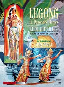 Henry de la Falaise Collection (3 Films) (DVD)